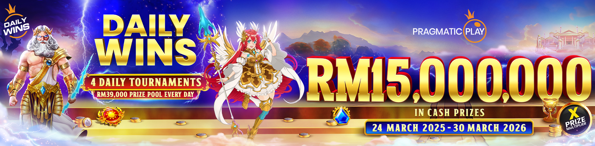 BP_Daily-Wins_Level-1-1920x474-EN.jpg